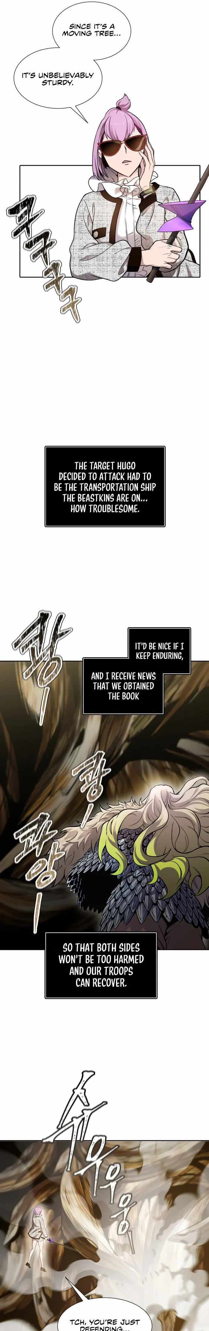 Tower of God Chapter 585 image 34